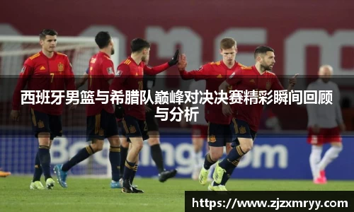 ub8优游平台