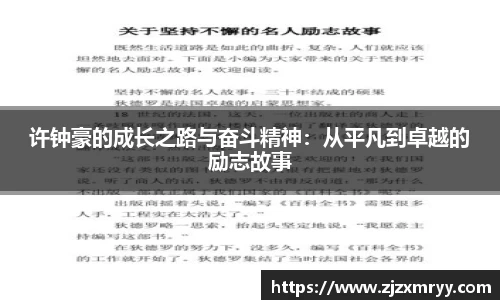 ub8优游平台