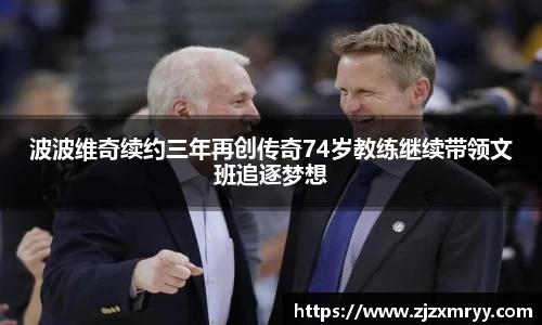 ub8优游