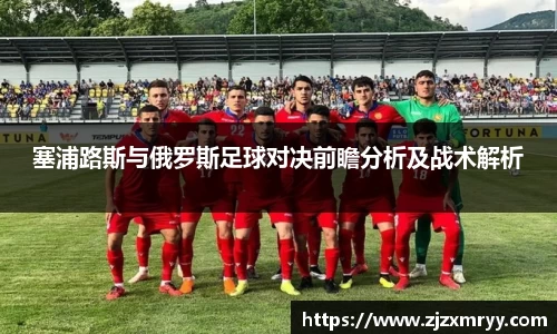 ub8优游
