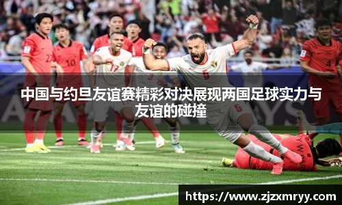 ub8优游平台