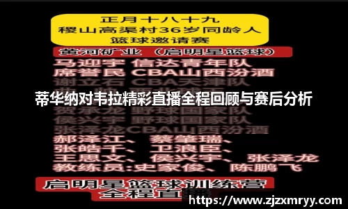 优游平台