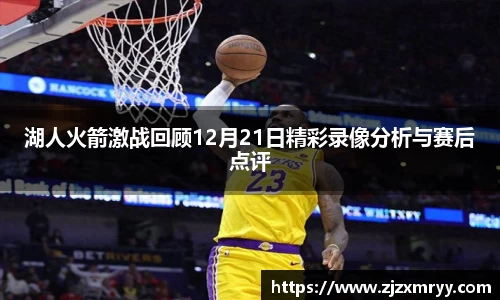 ub8优游平台