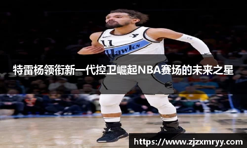 优游注册