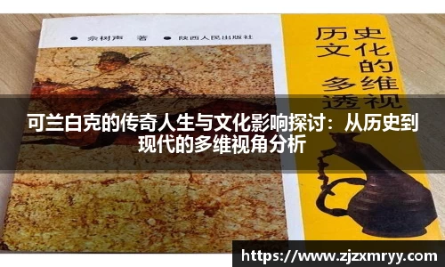 优游平台