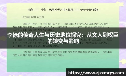 优游平台