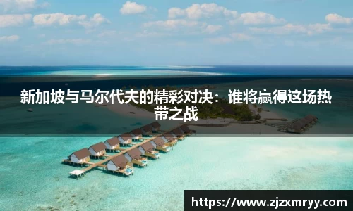 ub8优游