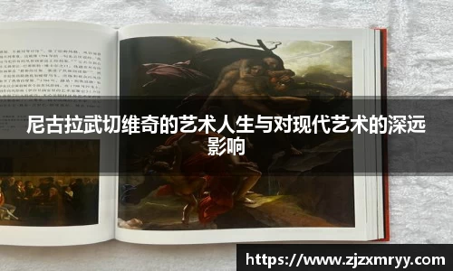 ub8优游