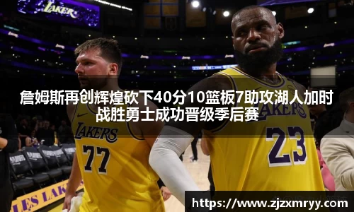 优游平台