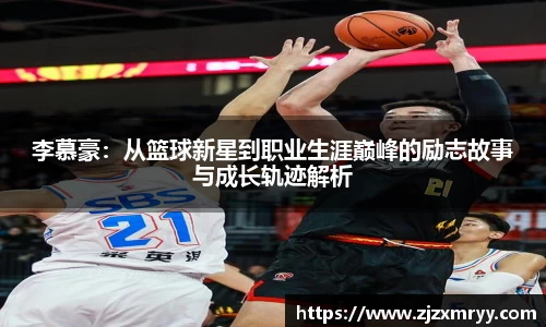 ub8优游平台