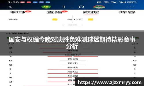 优游平台