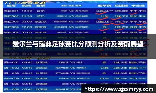 ub8优游
