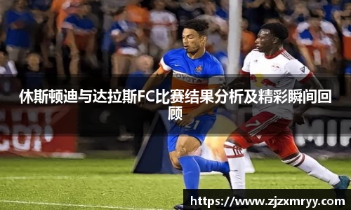 ub8优游平台