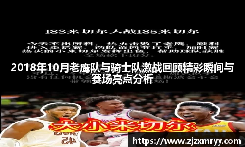ub8优游
