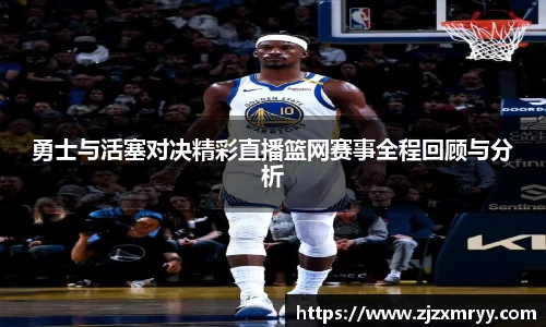 ub8优游平台