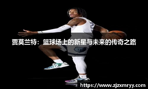 优游平台