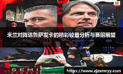 优游平台