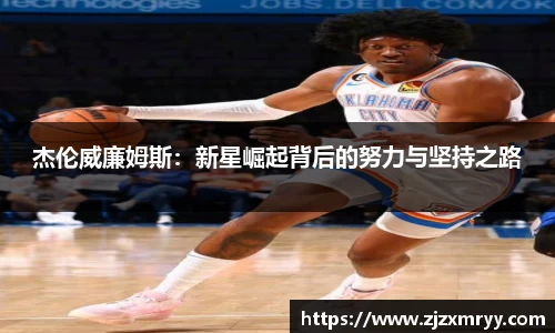 ub8优游