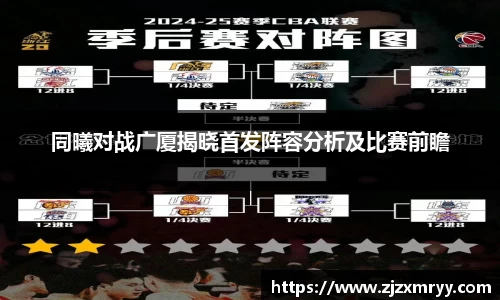 ub8优游平台