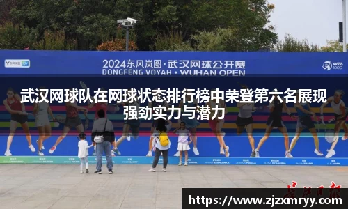ub8优游