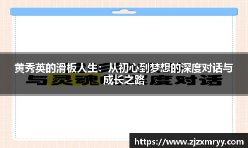 ub8优游