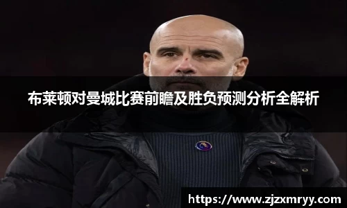 ub8优游