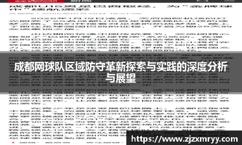 优游注册