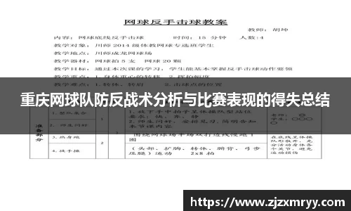 ub8优游