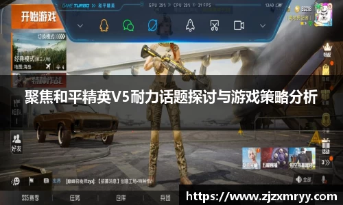 优游注册