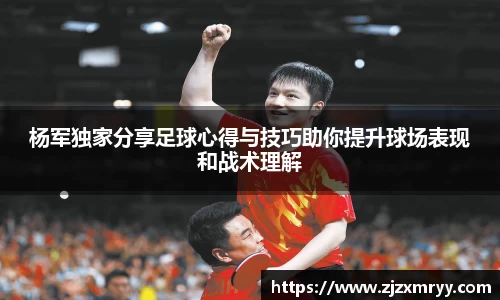 ub8优游平台