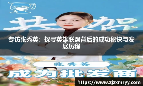优游平台