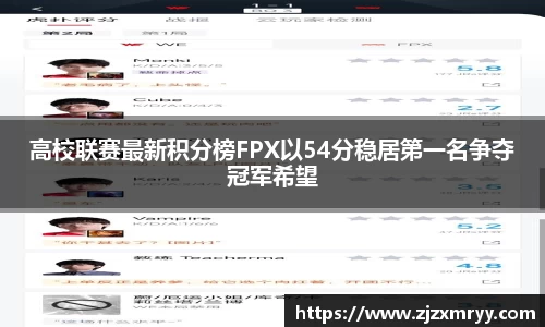 优游平台