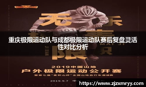 ub8优游平台