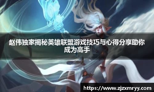 ub8优游