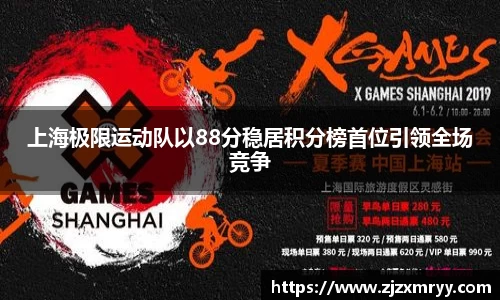 ub8优游平台