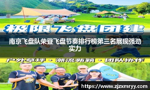 优游平台