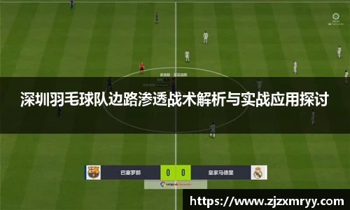 优游平台