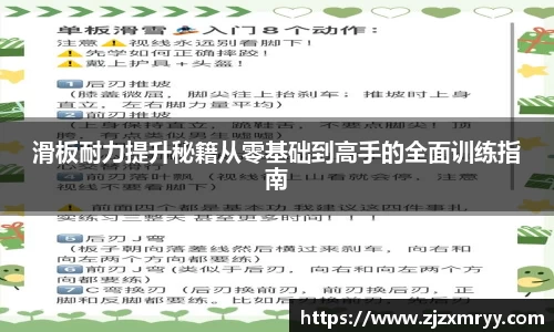 ub8优游