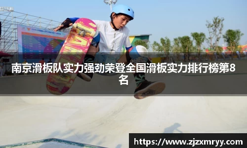 优游注册