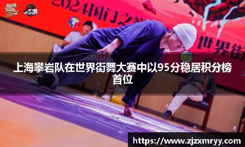 ub8优游平台