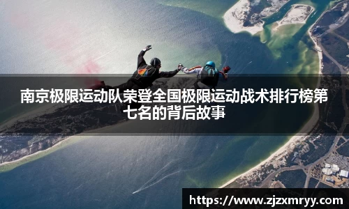 ub8优游