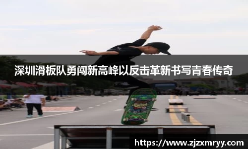优游平台