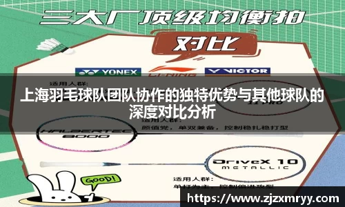 优游平台