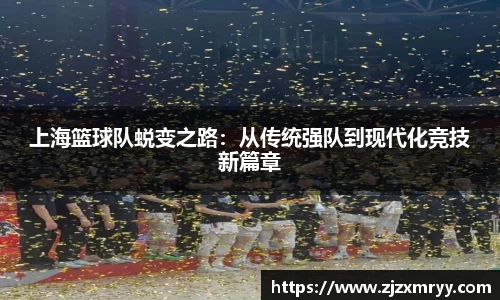 ub8优游平台