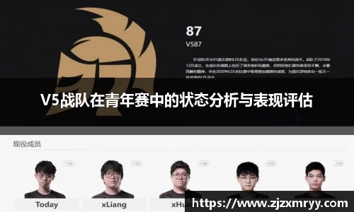 优游平台