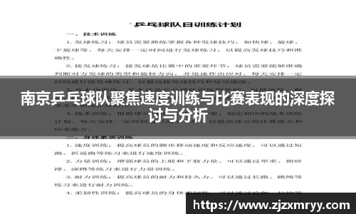 ub8优游