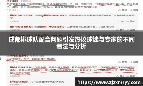 优游注册