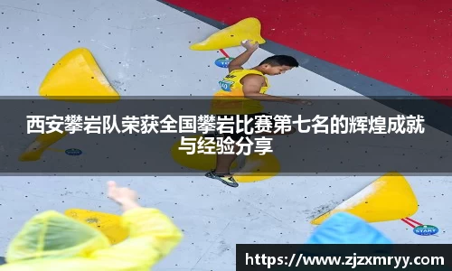 ub8优游平台