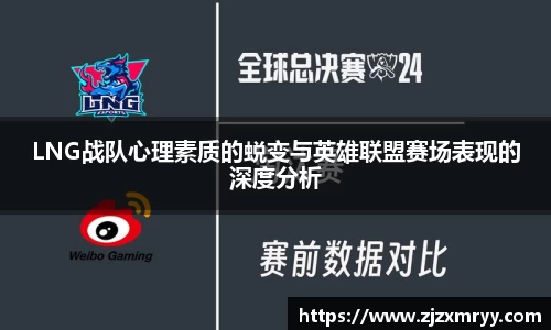ub8优游平台
