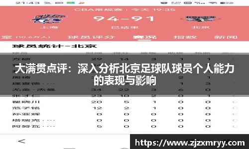 ub8优游平台